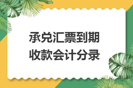 erp系统是什么意思啊