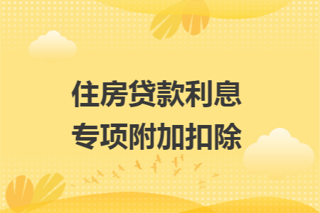 erp系统是什么意思啊