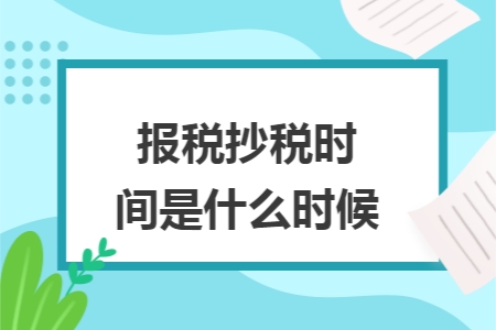 erp系统是什么意思啊