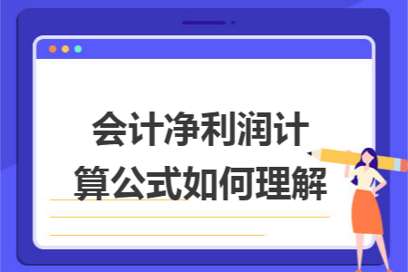 erp系统是什么意思啊