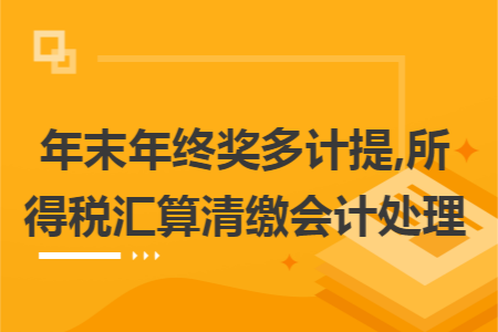 erp系统是什么意思啊