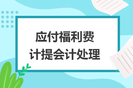 erp系统是什么意思啊