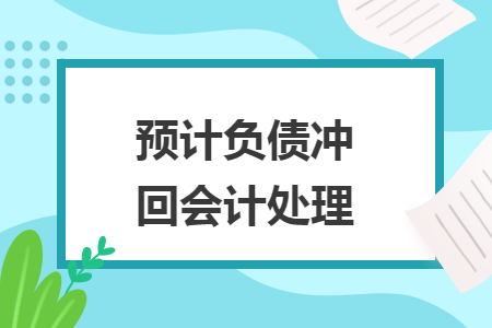 erp系统是什么意思啊