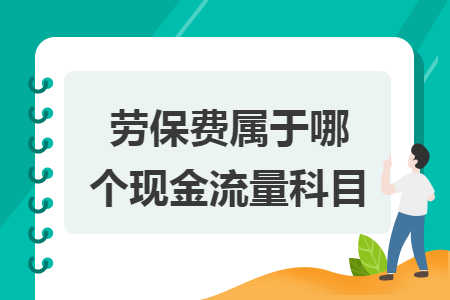 erp系统是什么意思啊