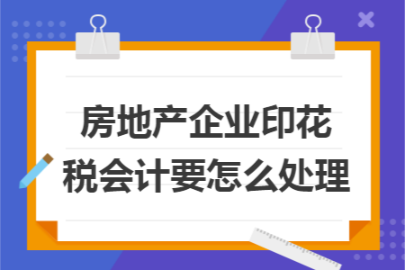 erp系统是什么意思啊