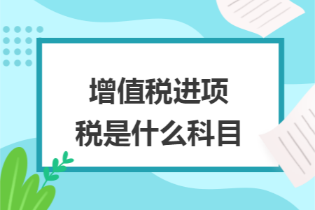 erp系统是什么意思啊