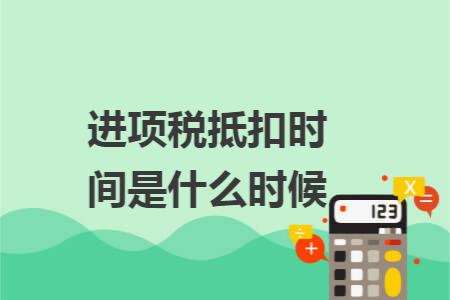 erp系统是什么意思啊