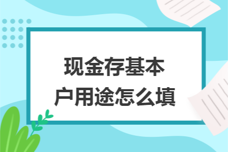 erp系统是什么意思啊