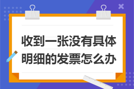 erp系统是什么意思啊