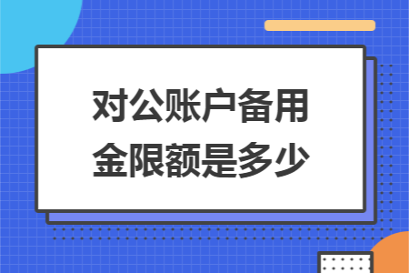 erp系统是什么意思啊