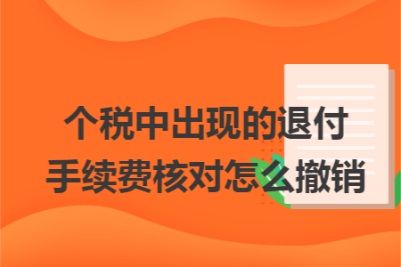 erp系统是什么意思啊