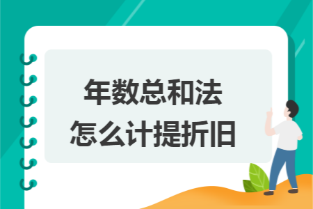 erp系统是什么意思啊