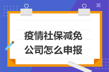 erp系统是什么意思啊