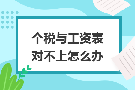 erp系统是什么意思啊