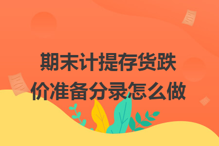 erp系统是什么意思啊