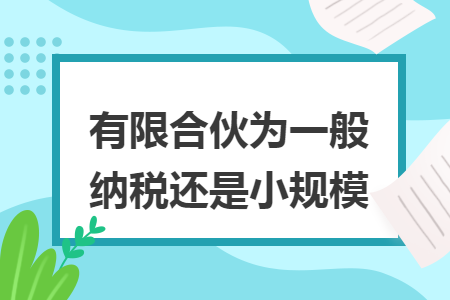 erp系统是什么意思啊