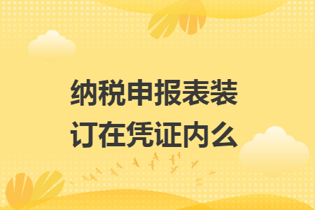 erp系统是什么意思啊