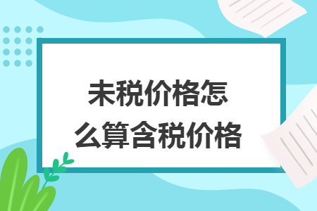 erp系统是什么意思啊