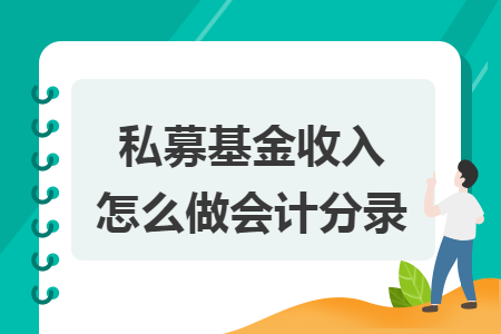 erp系统是什么意思啊