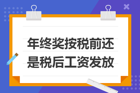 erp系统是什么意思啊