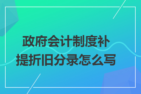 erp系统是什么意思啊