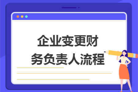 erp系统是什么意思啊