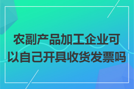 erp系统是什么意思啊