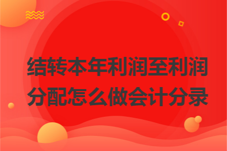 erp系统是什么意思啊