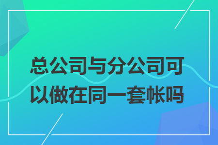 erp系统是什么意思啊