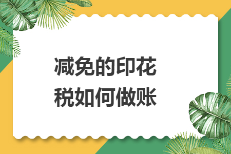 erp系统是什么意思啊