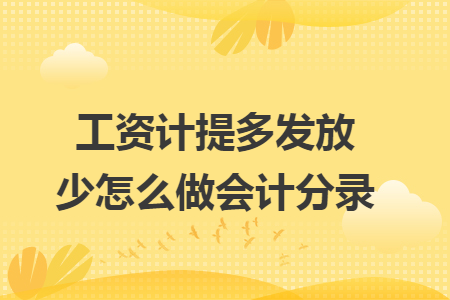 erp系统是什么意思啊