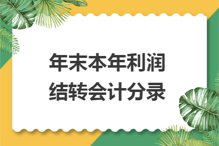 erp系统是什么意思啊