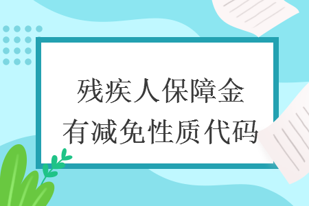 erp系统是什么意思啊