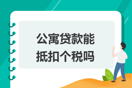 erp系统是什么意思啊