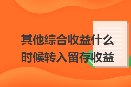 erp系统是什么意思啊