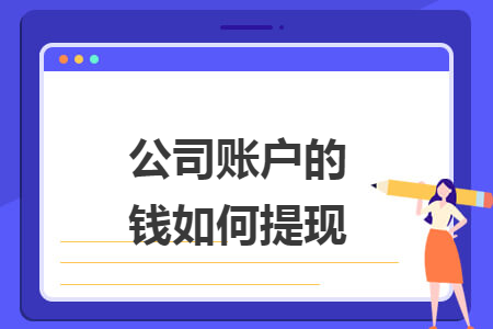 erp系统是什么意思啊