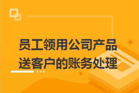 erp系统是什么意思啊