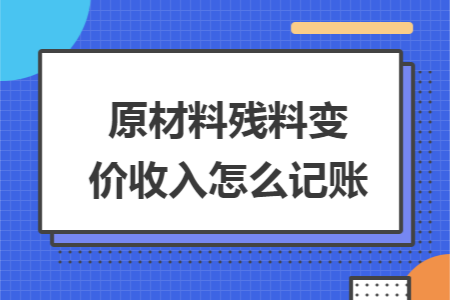 erp系统是什么意思啊