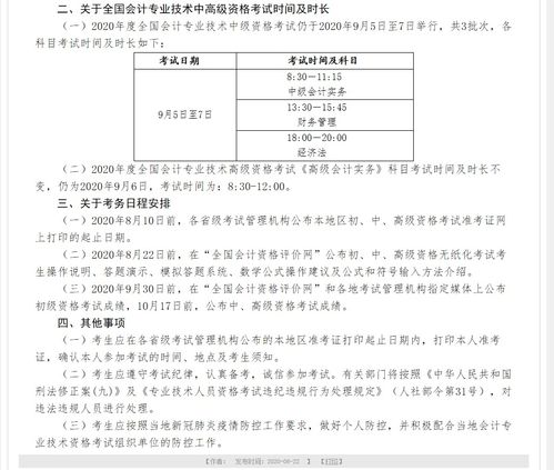 erp系统是什么意思啊