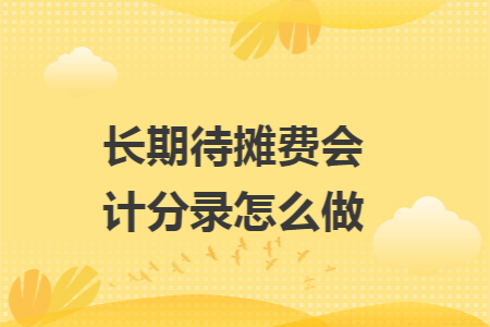 erp系统是什么意思啊