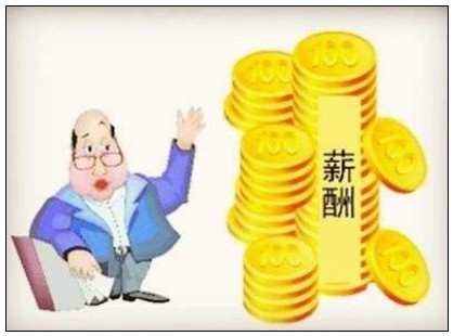 erp系统是什么意思啊