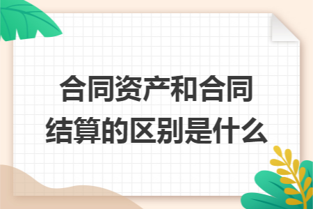 erp系统是什么意思啊