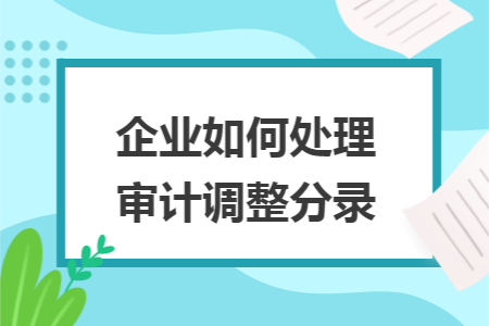 erp系统是什么意思啊