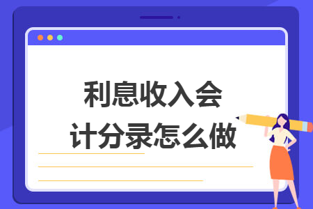 erp系统是什么意思啊