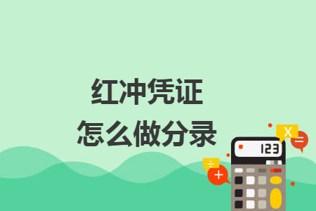 erp系统是什么意思啊