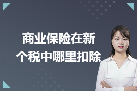 erp系统是什么意思啊