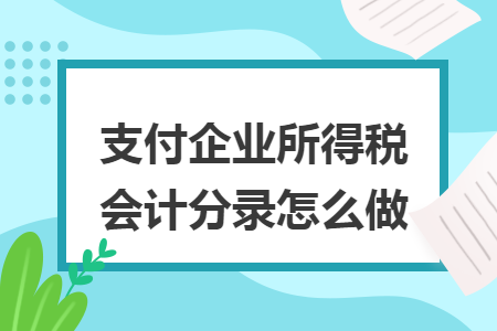 erp系统是什么意思啊