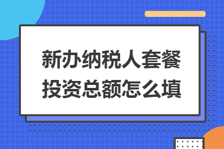 erp系统是什么意思啊