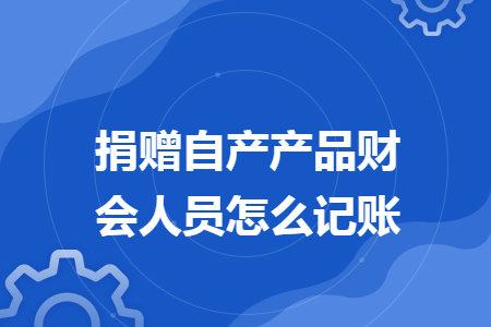 erp系统是什么意思啊