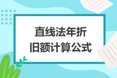 erp系统是什么意思啊